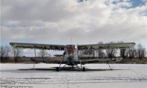 Аеропорт у Крупі інспектуватимуть львівські інженери