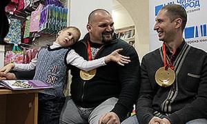 Стронгмен Вірастюк і плавець Силантьєв видали дитячу книжку
