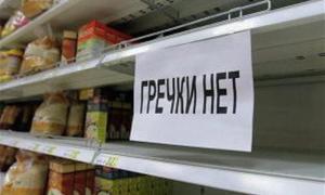 Кабмін обіцяє стабілізувати ціни на гречку, а також скасувати ввізне мито на цю крупу