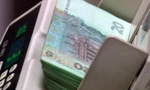 У рейтингу найвищих зарплат лідерами лишаються гендиректори