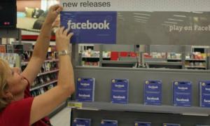 Для мережі Facebook створено спеціальний смартфон