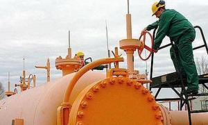 «РосУкрЕнерго» зникне з газового ринку