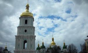 «Софія Київська» тепер належатиме Мінкульту