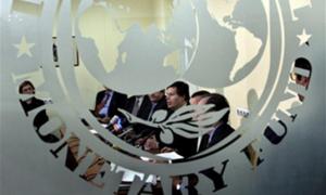 Представники МВФ покинули Україну. Було узгоджено умови пенсійної реформи