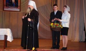 У Луцьку відсвяткували Міжнародний день православної молоді