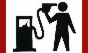 Українські нафтопереробники бояться закордонного пального, тому вимагають ввести мито на імпорт