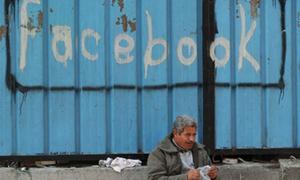 Єгиптянин, вдячний соціальній мережі за зв’язок під час мітингів, назвав дочку Фейсбук