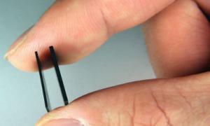 У США розробили економний тип флеш-пам’яті