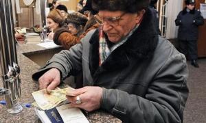 Віктор Янукович хоче до кінця року підняти пенсії до 1380 гривень