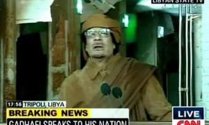 Муаммар Каддафі назвав себе «лідером революції» і відмовився йти у відставку