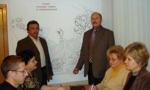 Нововолинських теплоенергетиків внесли до списку кращих людей України