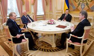 На Банковій зібралися всі українські президенти 
