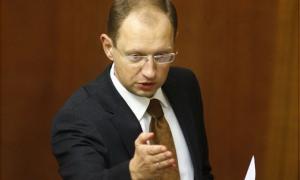 Яценюк вимагає, аби Верховна Рада висловила недовіру уряду 