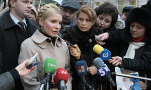 Юлія Тимошенко з’явилася в Генпрокуратуру ознайомитись із кримінальною справою