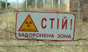 На сході України рівень радіації в деяких місцях вищий, ніж у Чорнобилі