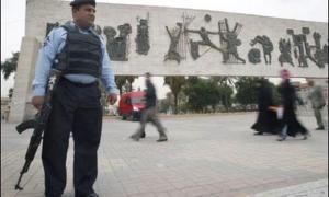 Столицю Іраку заполонили демонстранти