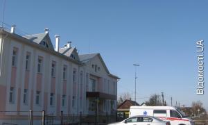 У Шацьку відкрито поліклініку європейського типу