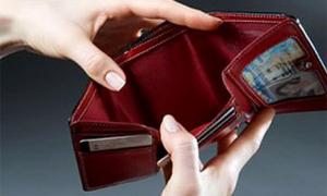 Україну включили у «чорний» список потенційних банкрутів