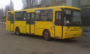 Луцьк винен «Богдан-Лізинг» 9 мільйонів гривень