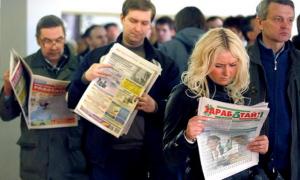 Безробітних направлятимуть в регіони, які потребують робочої сили