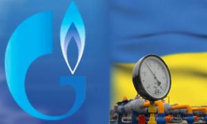 У переговорах про злиття «Газпрому» і «Нафтогазу» прогресу не видно