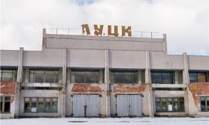 Долю аеропорту у Крупі вирішуватимуть наприкінці квітня