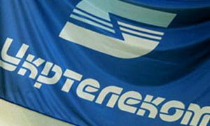 «Укртелеком» продали за 10,5 мільярдів