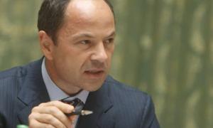 Тігіпко обіцяє цього року дослідити всі радіоактивні зони	
