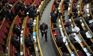 Парламент прийняв антикорупційний закон Президента