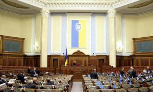 У четвер депутати можуть взятися за пенсійну реформу
