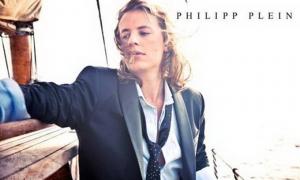 Син Ніколя Саркозі рекламує одяг