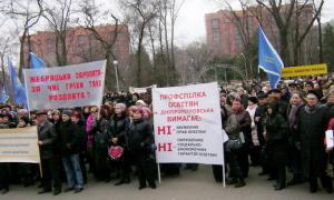 Сьогодні українські педагоги вимагатимуть під Кабміном підвищення зарплати