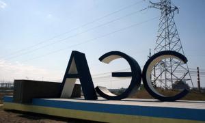 Євросоюз просить перевірити безпеку українських і російських АЕС