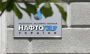 Від продажу акцій «Нафтогазу» Бойко планує залучити 5-6 мільярдів доларів	