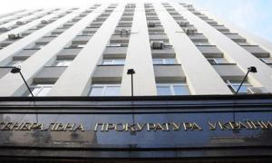 Леоніда Кучму чекають в Генпрокуратурі