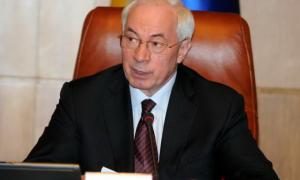 Азаров наказав не заважати бізнесу працювати	