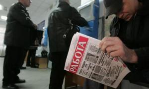 Українці найбільшою загрозою для країни назвали економічний занепад і безробіття