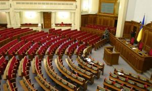 У парламенті з’явився законопроект про денонсацію «Харківських угод»