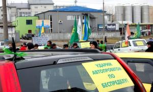 До автомобільного маршу протесту приєдналися київські підприємці