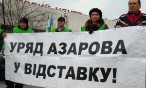 Автоколони маршу протесту об’єдналися на Європейській площі в Києві