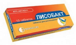 Медпрепарат «Лісобакт» не такий безпечний, як переконувала реклама