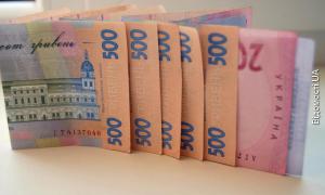 Зовнішній борг України збільшився на 6,7% і досяг майже $25 мільярдів