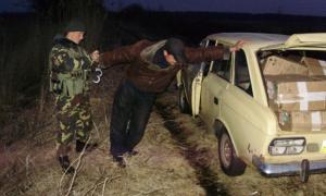 Волинські прикордонники успішно зловили контрабандистів цигарок
