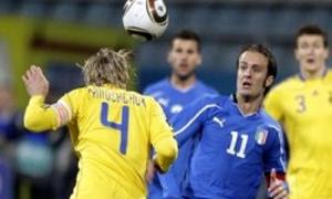 Українська національна збірна програла вдома італійцям