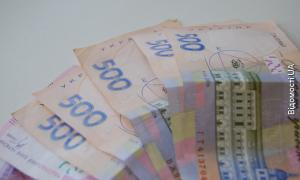 З наступного року Україна платитиме менше боргів