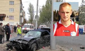 Вирок футболісту Владиславу Піскуну буде оскаржено