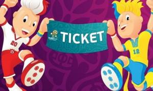 Сьогодні — останній день, коли можна замовити квитки на Євро-2012