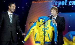 Оголошено героїв спорту 2010 року 