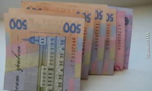 Пенсійні потреби України зросли на понад 6 мільярдів