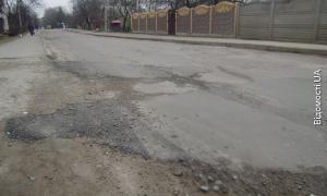 До Великодня більшість доріг на Волині мають відремонтувати